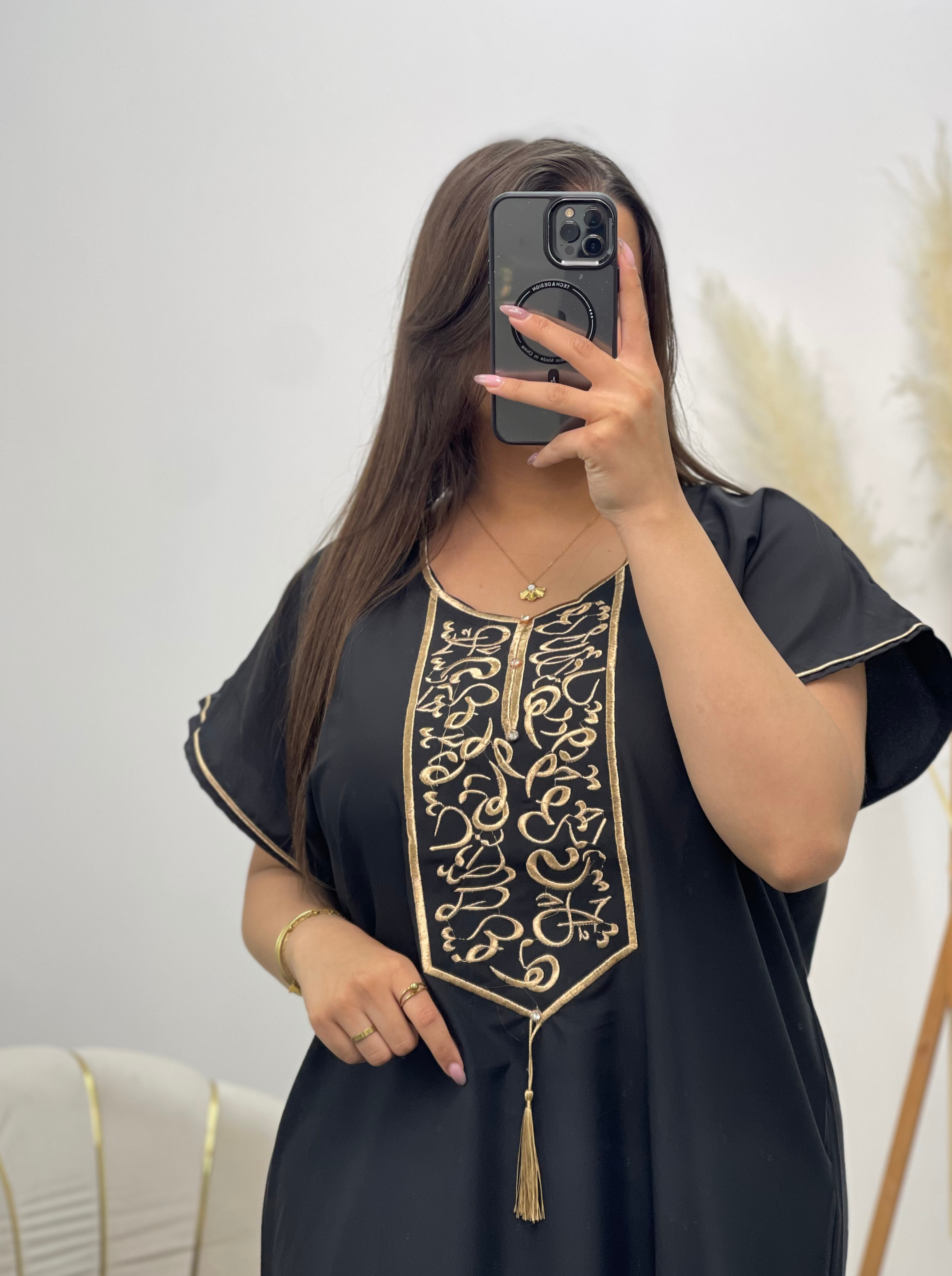 فستان الأناقة العربية