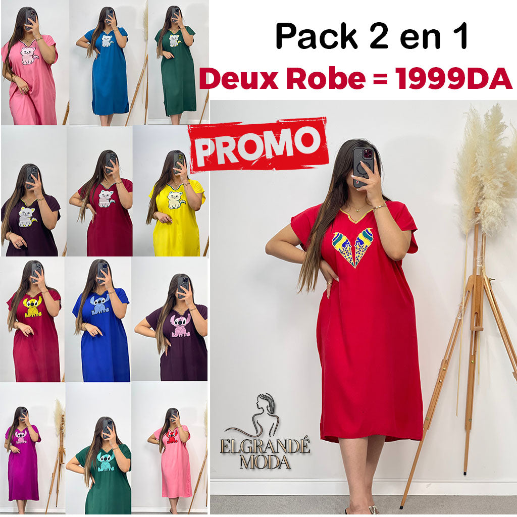 Pack 2en 1 Robes -  عرض خاص